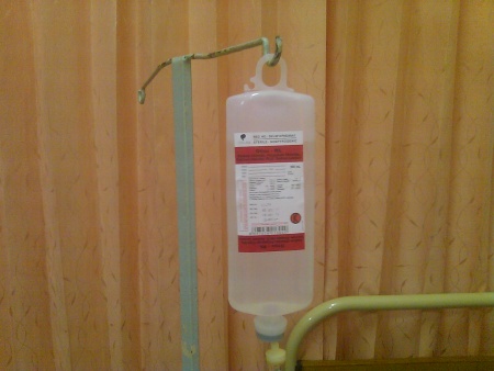 Infus Infus